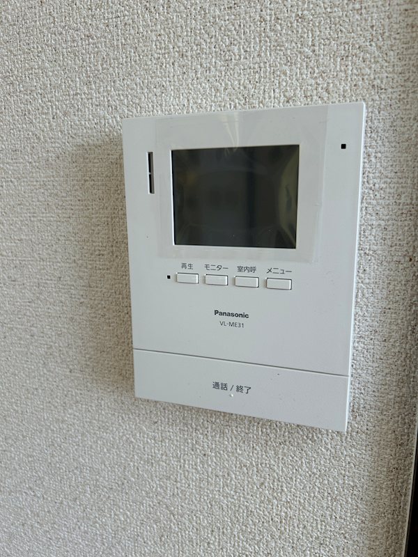 セキュリティ　※同物件別部屋画像の為仕様が異なる場合がございます