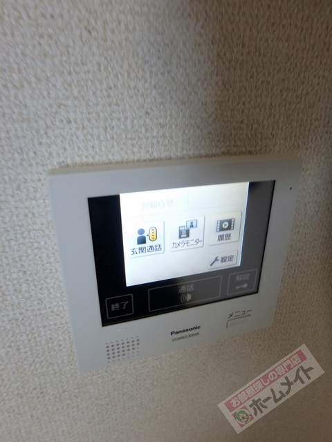 その他設備　カラーモニターホンで来訪者を確認できます♪