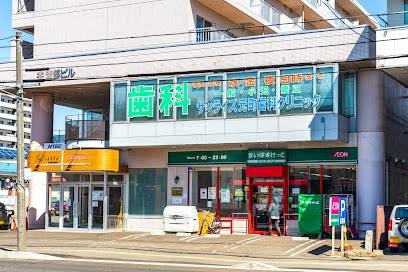 スーパー　まいばすけっと北25条東16丁目店（スーパー）まで601m