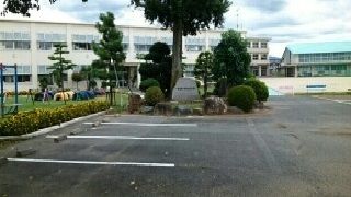 小学校　一宮西部小学校（小学校）まで650m
