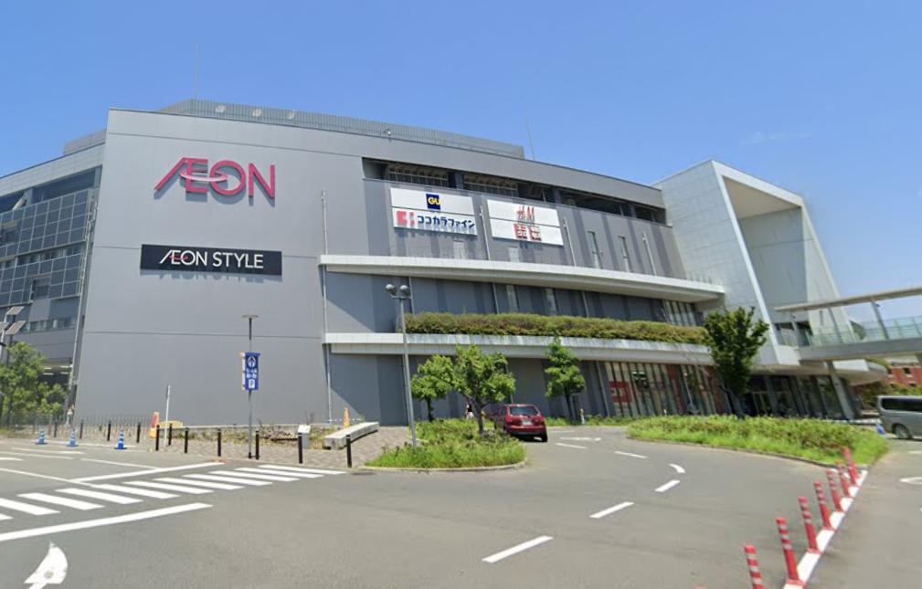 ショッピングセンター　イオンスタイル堺鉄砲町（ショッピングセンター）まで1371m