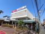 スーパー　西友上石神井店（スーパー）まで648m