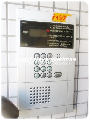 セキュリティ　オートロック