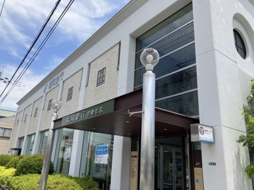 銀行　福岡銀行宗像支店（銀行）まで1134m