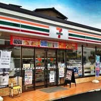 コンビニ　セブンイレブン総社中央1丁目店（コンビニ）まで470m