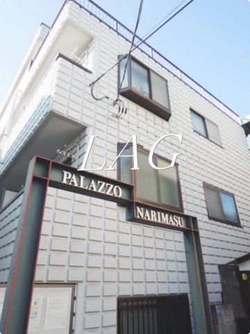 建物外観　外観です。
