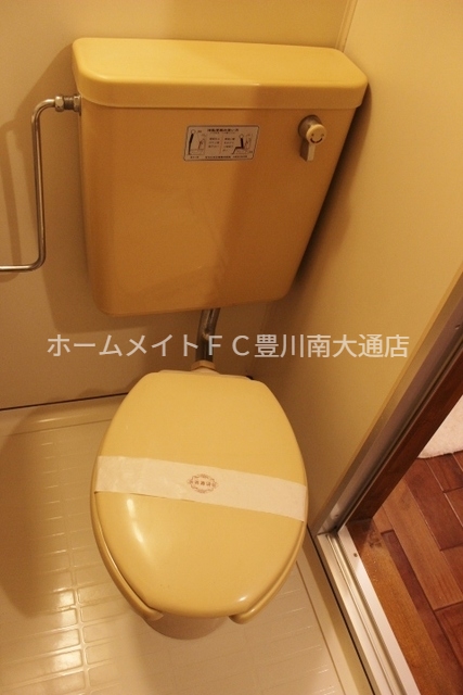 トイレ　同型別部屋写真