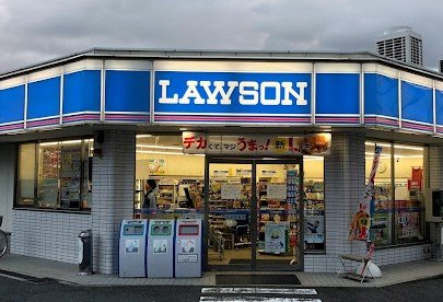 コンビニ　ローソン　膳所本町店（コンビニ）まで300m