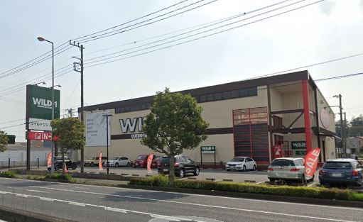 ショッピングセンター　WILD-1（ワイルドワン）厚木店（ショッピングセンター）まで294m