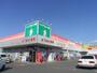 スーパー　県民生協アカシア館（スーパー）まで1144m