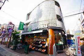 スーパー　Santoku(サントク) 幡ヶ谷店（スーパー）まで102m
