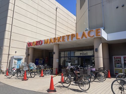 スーパー　ヤオコー 川口本町店（スーパー）まで779m