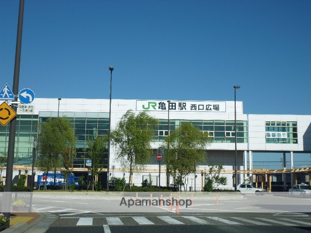 その他　亀田駅（その他）まで819m