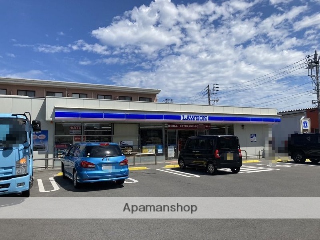 コンビニ　ローソン新潟旭三丁目店（コンビニ）まで1303m
