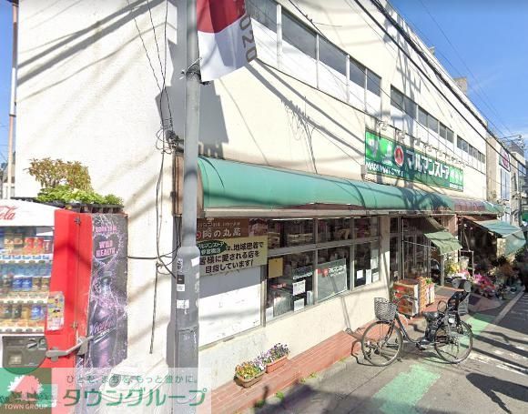 スーパー　マルマンストア参宮橋店（スーパー）まで380m
