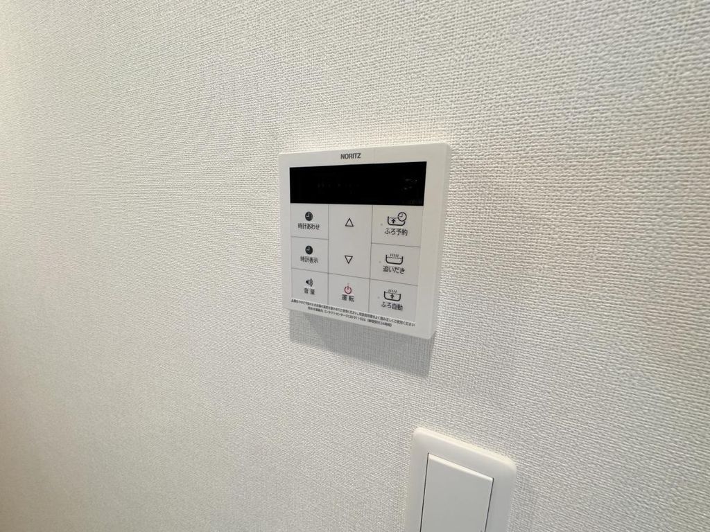 その他設備　設備