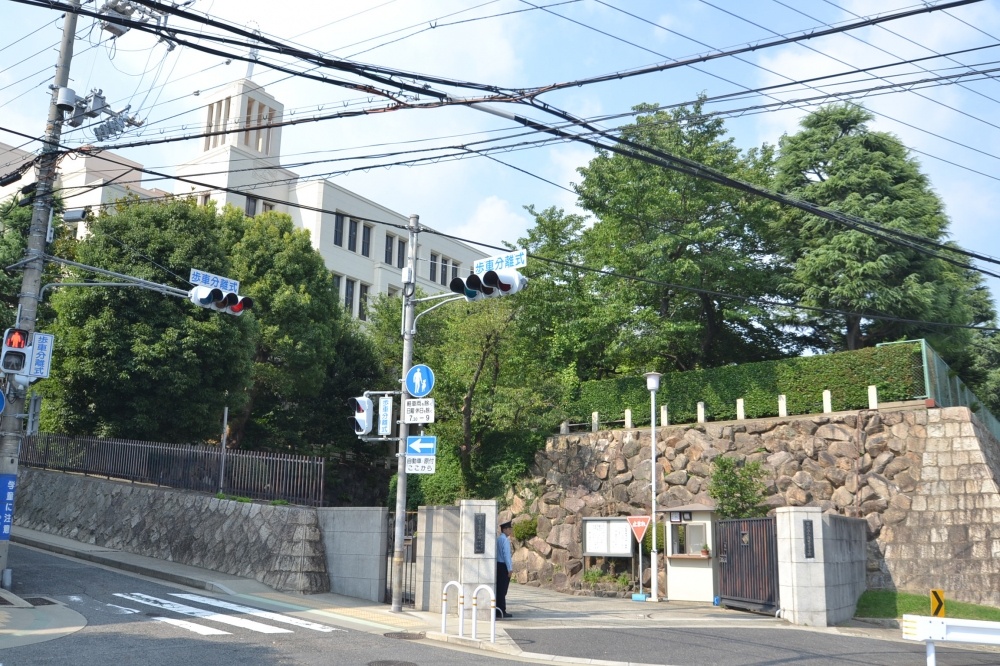 大学・短大　神戸海星女子学院大学（大学・短大）まで861m