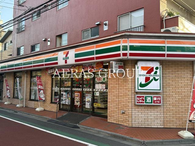 コンビニ　セブン-イレブン 荒川西尾久７丁目店（コンビニ）まで347m
