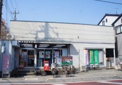 郵便局　蕨錦町郵便局（郵便局）まで517m