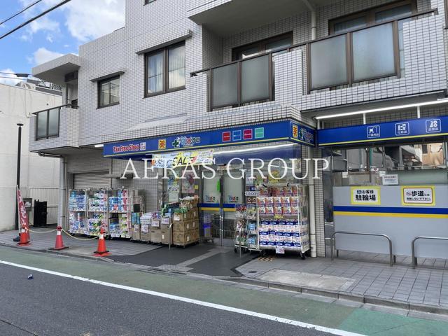 ドラックストア　どらっぐぱぱす 板橋弥生町店（ドラッグストア）まで318m
