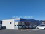 コンビニ　ローソン 富士見羽沢二丁目店（コンビニ）まで568m