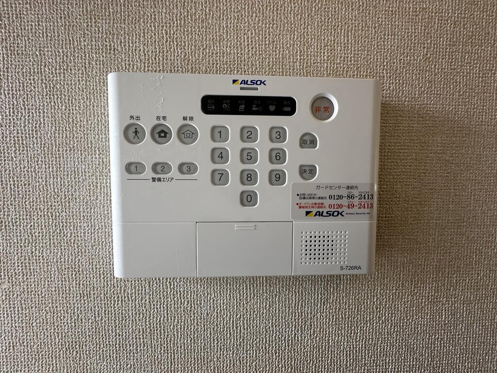 セキュリティ　写真は105号室のものです