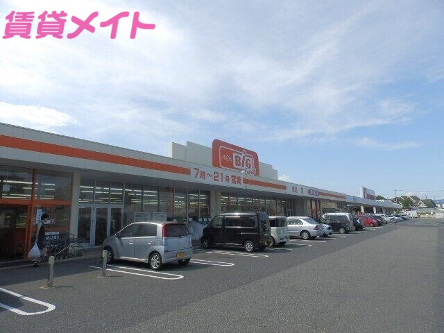 ショッピングセンター　ザ・ビッグエクスプレス鈴鹿ユーズ店（ショッピングセンター）まで1321m
