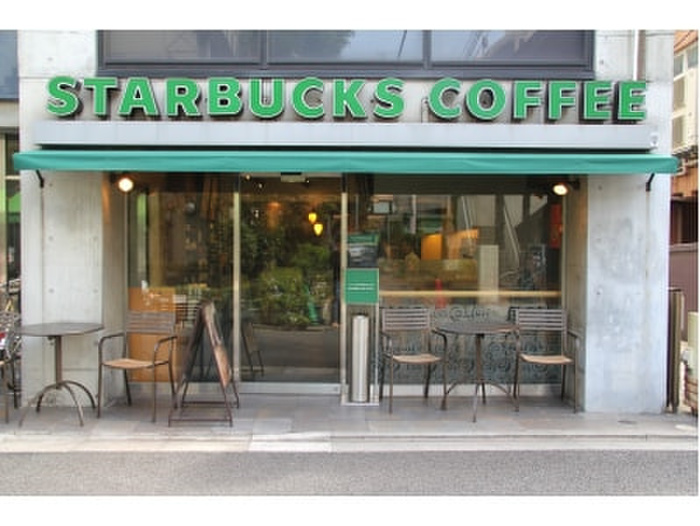 飲食店　スターバックス（飲食店）まで530m