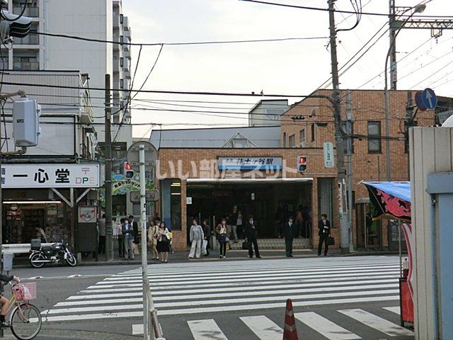 その他　井土ヶ谷（その他）まで530m