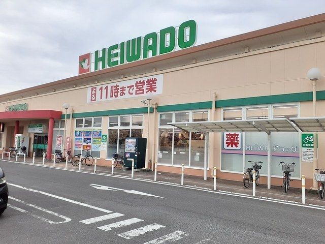 スーパー　平和堂　牛野店（スーパー）まで900m
