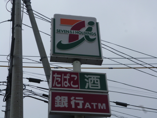 コンビニ　セブンイレブン仙台南小泉1丁目店（コンビニ）まで785m