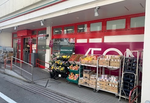 スーパー　まいばすけっと 沼袋駅北店（スーパー）まで598m