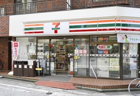 コンビニ　セブンイレブン 中野野方駅東店（コンビニ）まで413m