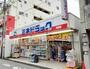 ドラックストア　ミネドラッグ 沼袋店（ドラッグストア）まで611m
