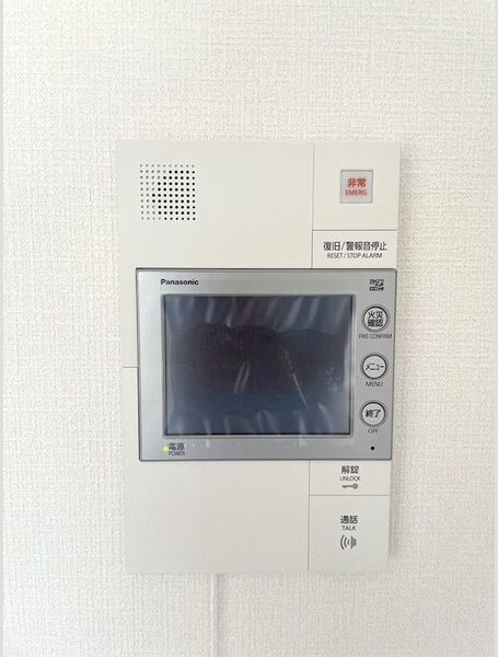 セキュリティ　くじらのゼロ賃貸は＼仲介手数料0円×初期費用最安×全国対応／