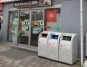 コンビニ　ファミリーマート 厚生年金会館前店（コンビニ）まで184m