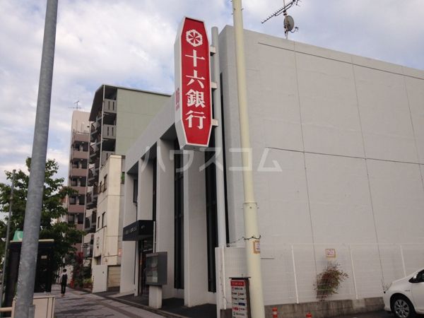 銀行　十六銀行 港支店（銀行）まで1010m