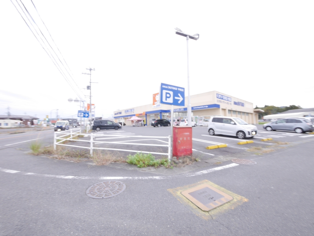 ドラックストア　ドラッグユタカ 甲南店（ドラッグストア）まで197m