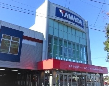 その他　ヤマダデンキ テックランド東大（その他）まで800m
