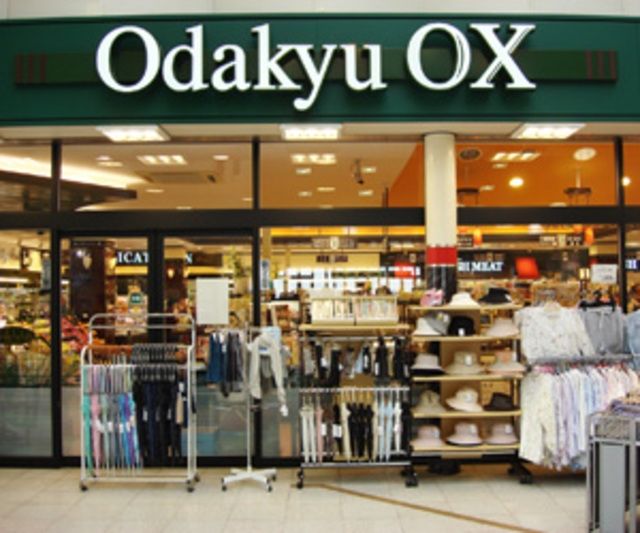 スーパー　OdakyuOX（スーパー）まで510m