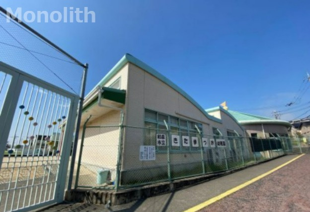 幼稚園・保育園　北松尾保育園（幼稚園・保育園）まで617m