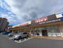 ドラックストア　ディスカウントドラッグ コスモス 和泉中央店（ドラッグストア）まで808m