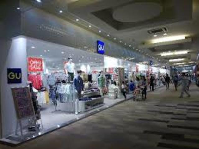 ショッピングセンター　ジーユーつかしん店（ショッピングセンター）まで607m