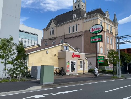 飲食店　サイゼリヤ 北新横浜店（飲食店）まで1985m