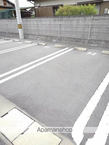眺望　眺望