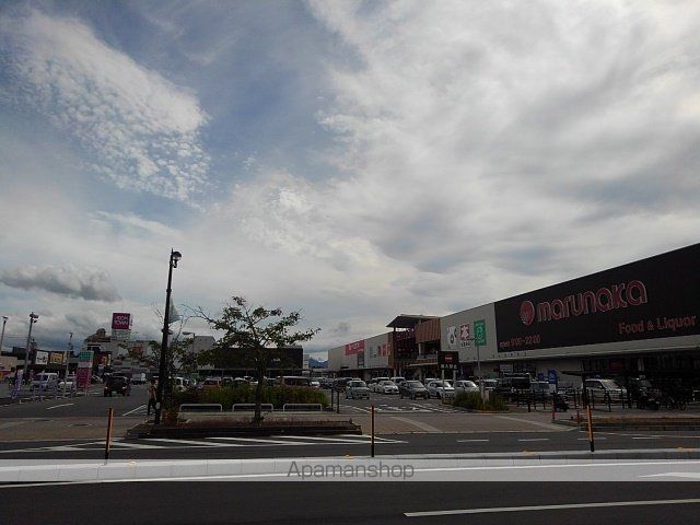 ショッピングセンター　イオンタウン宇多津（ショッピングセンター）まで4150m