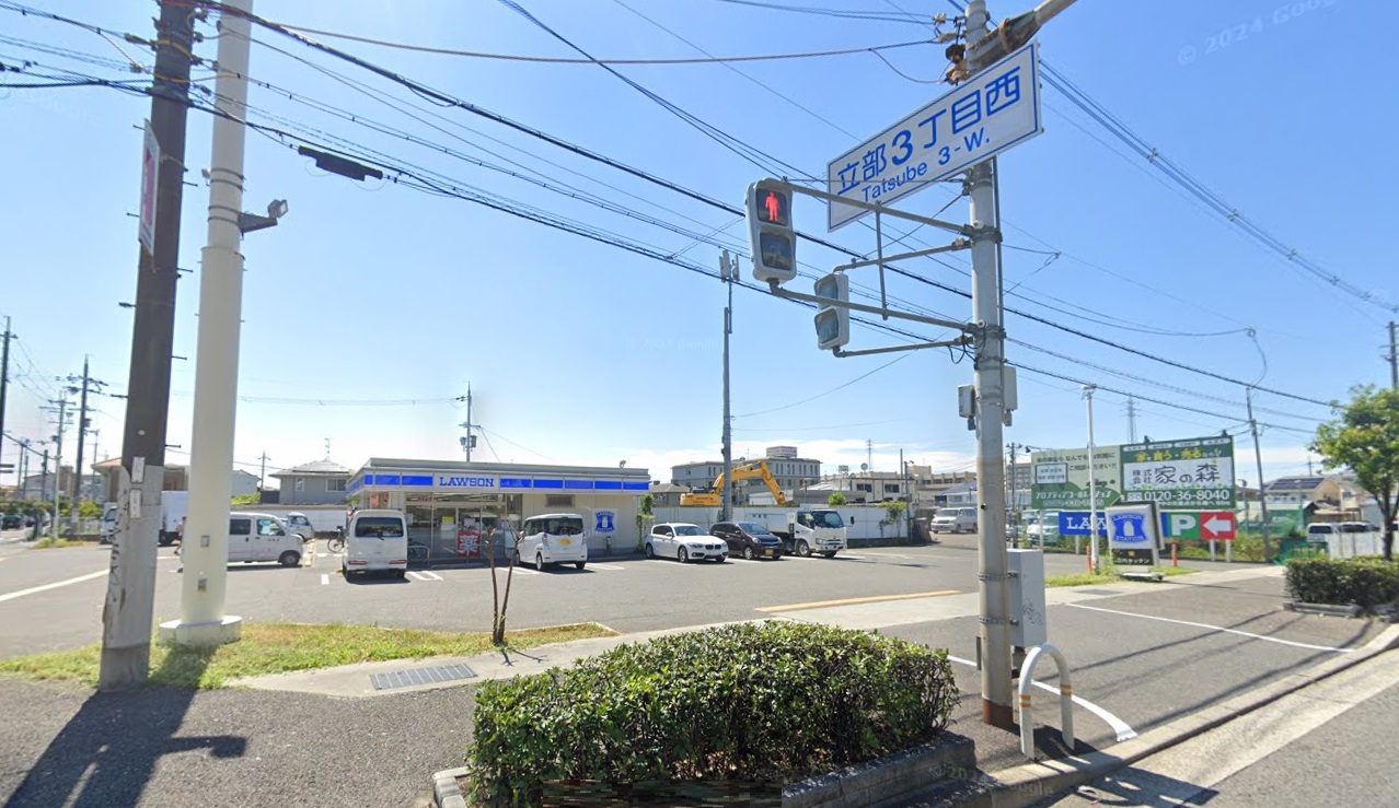 コンビニ　ローソン松原柴垣二丁目店（コンビニ）まで751m