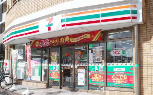 コンビニ　セブンイレブン 和泉店（コンビニ）まで590m