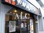飲食店　らあめん花月嵐江戸川橋店（飲食店）まで457m