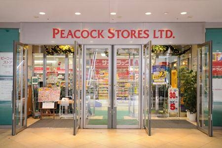 ショッピングセンター　グランパーク（ショッピングセンター）まで351m